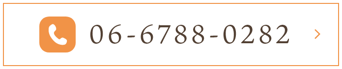 TEL:06-6788-0282