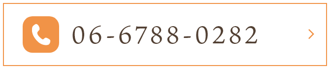 TEL:06-6788-0282
