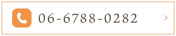 TEL:06-6788-0282